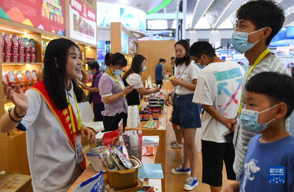 第六届丝绸之路国际博览会暨投资贸易洽谈会在西安开幕